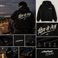 Dil Se Fast Hoodie