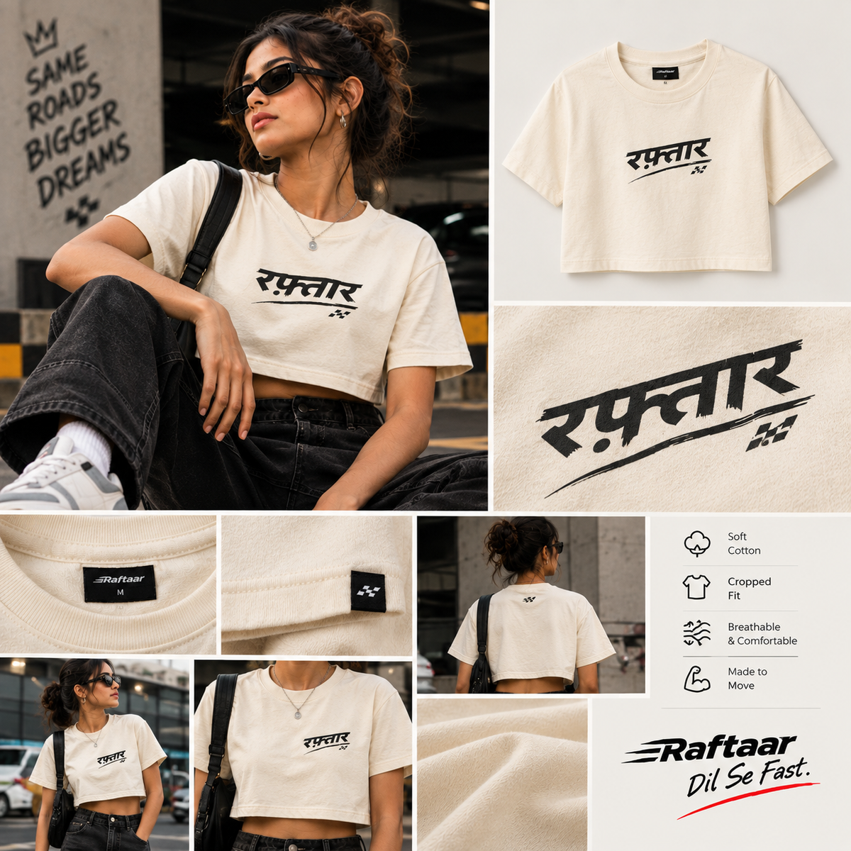 Apni Raftaar Crop