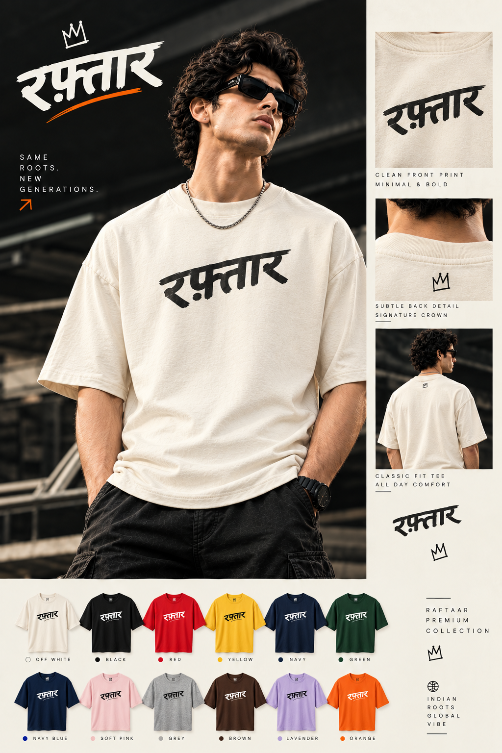 Deva Raftaar Classic