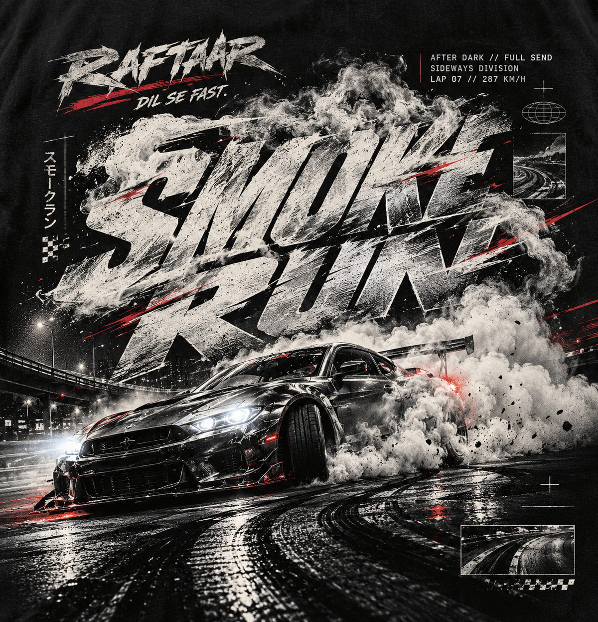 SMOKE RUN TEE